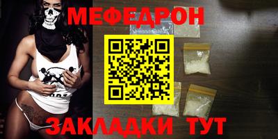 МДПВ Жуковский