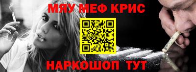 экстази Заводоуковск