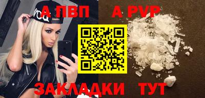 экстази Заводоуковск