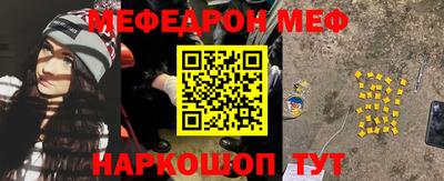 МДПВ Жуковский