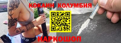экстази Заводоуковск