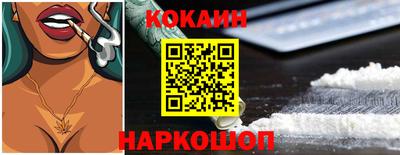 экстази Заводоуковск