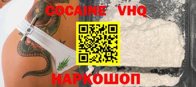 экстази Заводоуковск