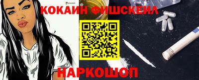МДПВ Жуковский