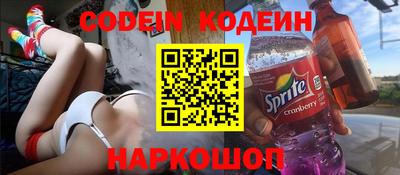 МДПВ Жуковский