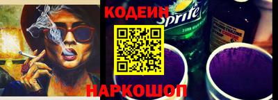 экстази Заводоуковск