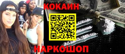 круглые Заволжье