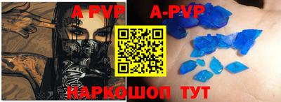 экстази Заводоуковск