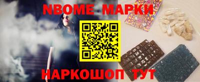 МДПВ Жуковский