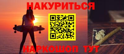 экстази Заводоуковск