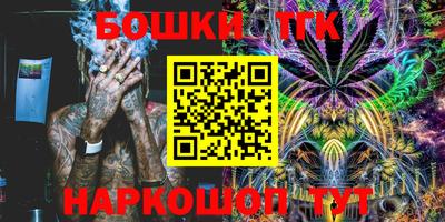 экстази Заводоуковск