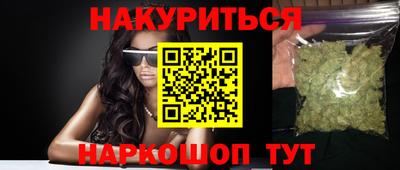 круглые Заволжье