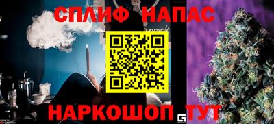 экстази Заводоуковск