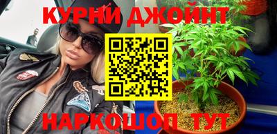 круглые Заволжье