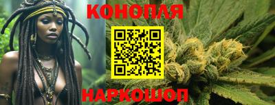 экстази Заводоуковск