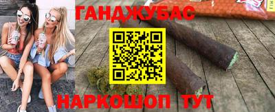 экстази Заводоуковск