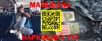 экстази Заводоуковск