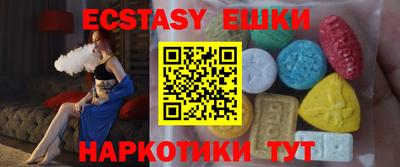 круглые Заволжье