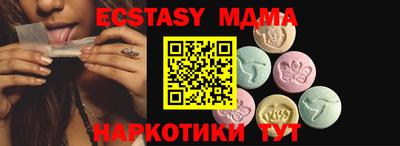 МДПВ Жуковский