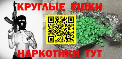 МДПВ Жуковский
