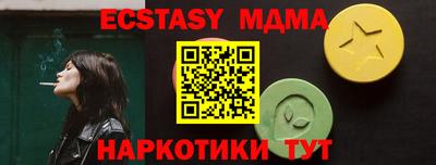МДПВ Жуковский