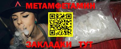 МДПВ Жуковский