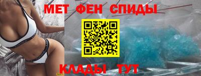 МДПВ Жуковский