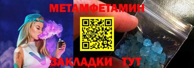 МДПВ Жуковский