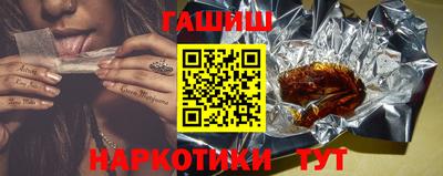 круглые Заволжье