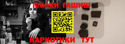 МДПВ Жуковский