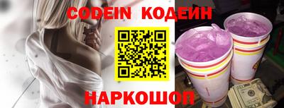 круглые Заволжье