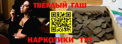 экстази Заводоуковск