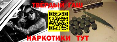 круглые Заволжье
