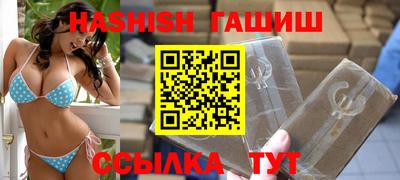 круглые Заволжье