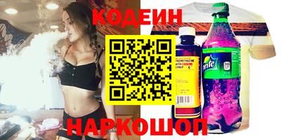 круглые Заволжье