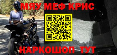 МДПВ Жуковский