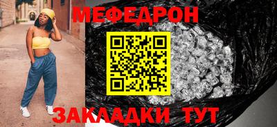 экстази Заводоуковск